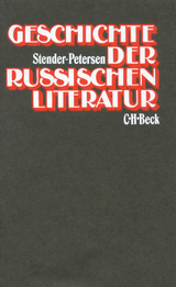 Geschichte der russischen Literatur - Adolf Stender-Petersen