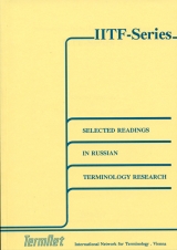 Selected Readings in Russian terminology research - 