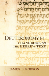 Deuteronomy 1-11 - James E. Robson