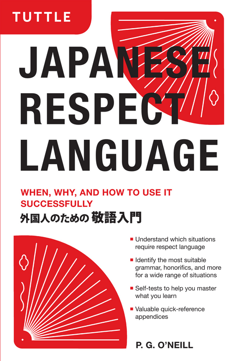 Japanese Respect Language -  P. G. O'Neill