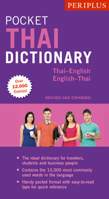 Periplus Pocket Thai Dictionary -  Jintana Rattanakhemakorn