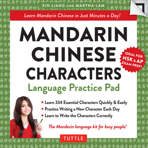 Mandarin Chinese Characters Language Practice Pad -  Martha Lam,  Xin Liang