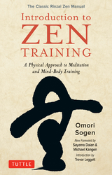 Introduction to Zen Training -  Omori Sogen