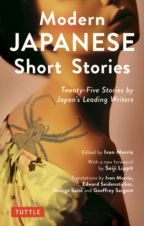 Modern Japanese Short Stories - 