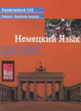 Reise Know-How Kauderwelsch Nemjetzkii (Deutsch als Fremdsprache, russische Ausgabe) - Florian Hampel, Ljoubov Nesterova
