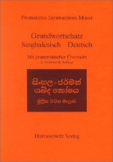 Grundwortschatz Singhalesisch - Deutsch - Premalatha Jayawardena-Moser
