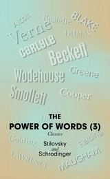 Power of Words (3) -  Schrodinger,  Stilovsky