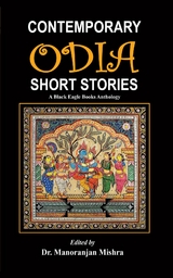 Contemporary Odia Short Stories -  Various authors