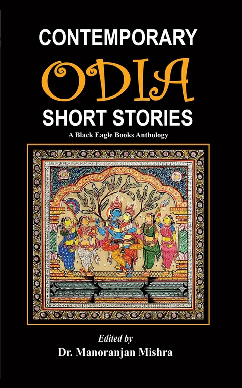 Contemporary Odia Short Stories -  Various authors