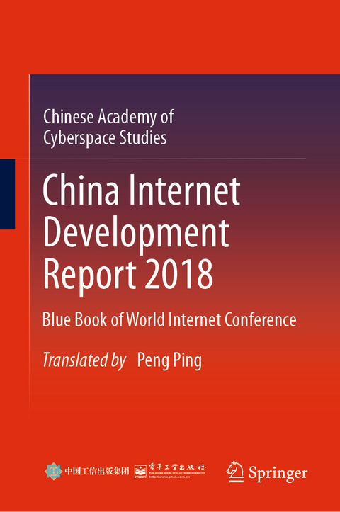 China Internet Development Report 2018 -  Chinese Academy of Cyberspace Studies