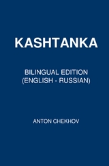 Kashtanka - Anton Chekhov