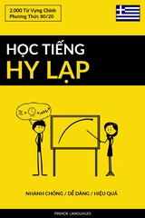 Học Tiếng Hy Lạp - Nhanh Chóng / Dễ Dàng / Hiệu Quả -  Pinhok Languages