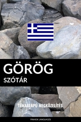 Görög szótár -  Pinhok Languages