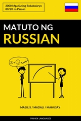 Matuto ng Russian - Mabilis / Madali / Mahusay -  Pinhok Languages