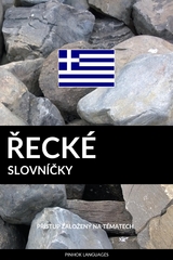 Řecké Slovníčky -  Pinhok Languages