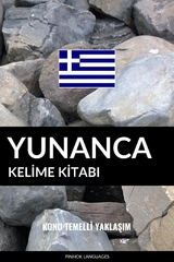 Yunanca Kelime Kitabı - 