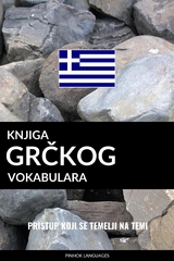 Knjiga grčkog vokabulara -  Pinhok Languages