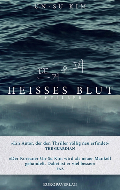 Heißes Blut - Un-su Kim