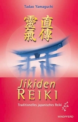 Jikiden Reiki