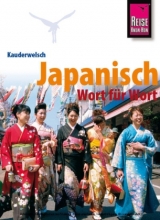 Reise Know-How Kauderwelsch Japanisch - Wort für Wort - Martin Lutterjohann