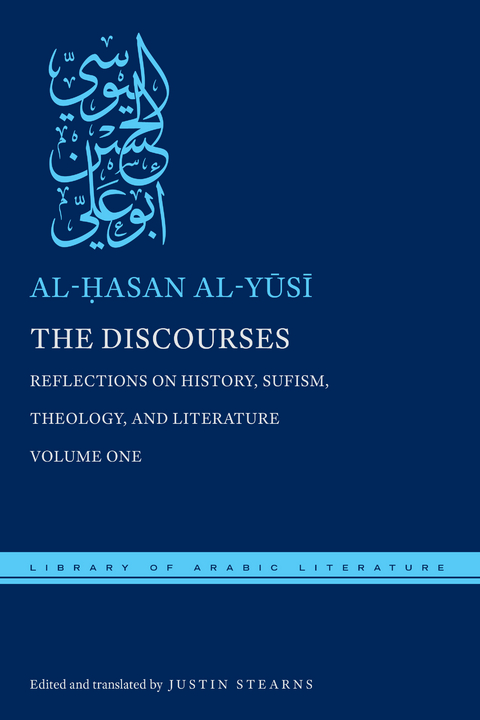 Discourses -  al-Hasan al-Yusi