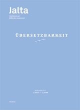 Übersetzbarkeit - Yossi Bartal, Michael Becker, Gideon Botsch, Sawsan Chebli, Marina Chernivsky, Nicholas Courtman, Danijel Cubelic, Katharina Erben, Nasrin Farkhari, Daniel Kempin, Jan Kühne, Meltem Kulaçatan, Nathalie Neumaier, Hannah Peaceman, Doreen Röseler, Barbara Schäuble, Mati Shemoelof, Yasemin Soylu, Johannes Spohr, Mirjam Wenzel, Majla Zeneli, Susanne Mohn, Caroline Thiemann