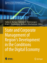 State and Corporate Management of Region’s Development in the Conditions of the Digital Economy - 