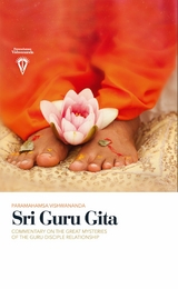 Sri Guru Gita - Paramahamsa Vishwananda