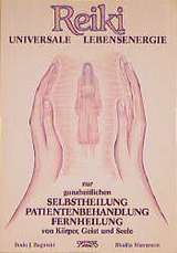 Reiki - Bodo J Baginski, Shalila Sharamon