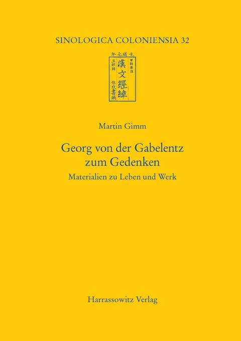 Georg von der Gabelentz zum Gedenken -  Martin Gimm