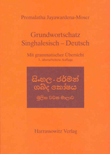 Grundwortschatz Singhalesisch - Deutsch - Jayawardena-Moser, Premalatha