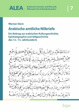 Arabische amtliche Nilbriefe -  Werner Diem