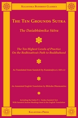 Ten Grounds Sutra -  Kumarajiva