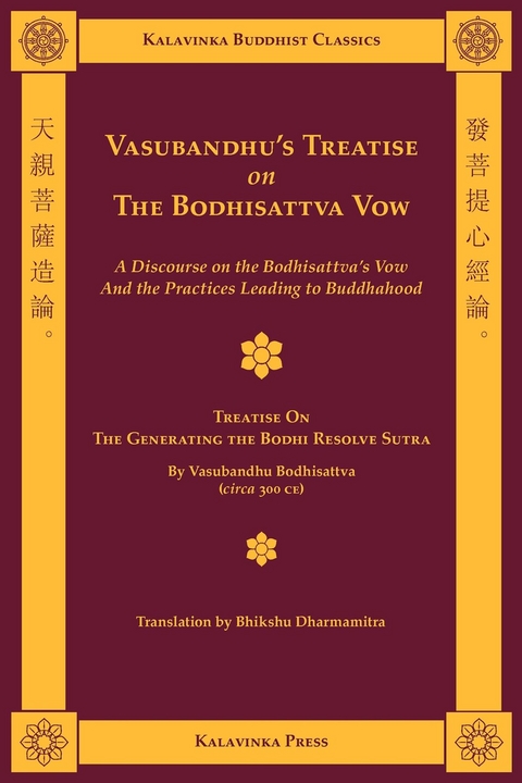 Vasubandhu's Treatise on the Bodhisattva Vow -  Shramana Vasubandhu