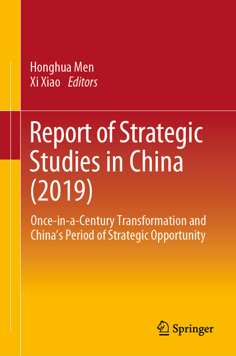 Report of Strategic Studies in China (2019) - 