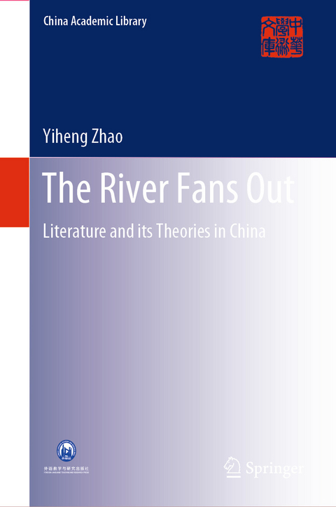 River Fans Out -  Yiheng Zhao