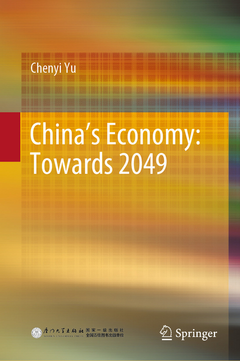 China's Economy: Towards 2049 -  Chenyi Yu