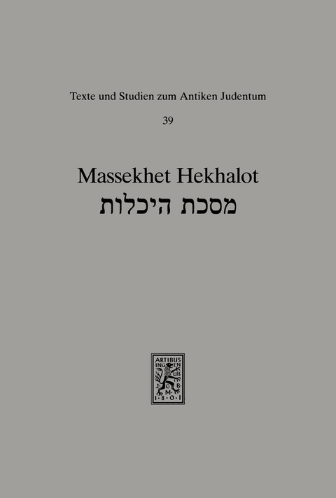 Massekhet Hekhalot - 