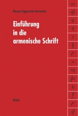 Einführung in die armenische Schrift - Margret Eggenstein-Harutunian