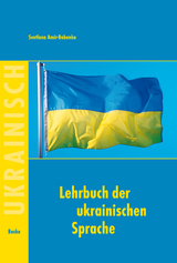 Lehrbuch der ukrainischen Sprache - Amir-Babenko, Svetlana