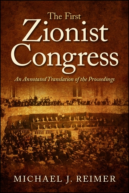 First Zionist Congress