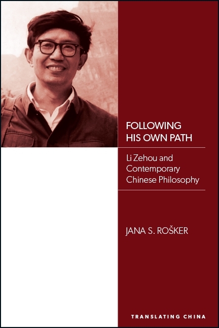 Following His Own Path -  Jana S. Rosker