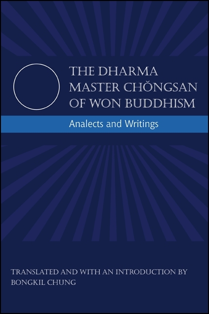 The Dharma Master Chǒngsan of Won Buddhism -  Chongsan