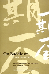 On Buddhism - Keiji Nishitani