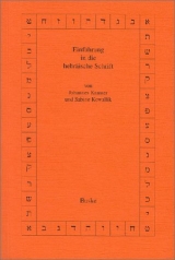 Einführung in die hebräische Schrift - Johannes Kramer, Sabine Kowallik