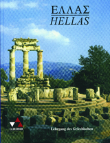 Hellas - Texte und Übungen - Manfred Bissinger, Stephan Brenner, Jörg Eyrainer, Rüdiger Hobohm, Hermann Hofmann, Joachim Hopp, Bernhard Pabst, Clement Utz