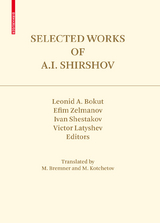 Selected Works of A.I. Shirshov - 