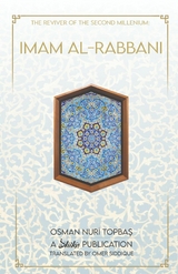 Imam Al-Rabbani -  Osman Nuri Topbas