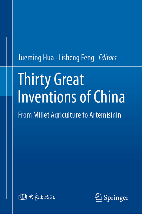Thirty Great Inventions of China - 