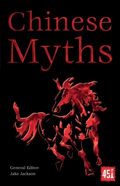 Chinese Myths - 